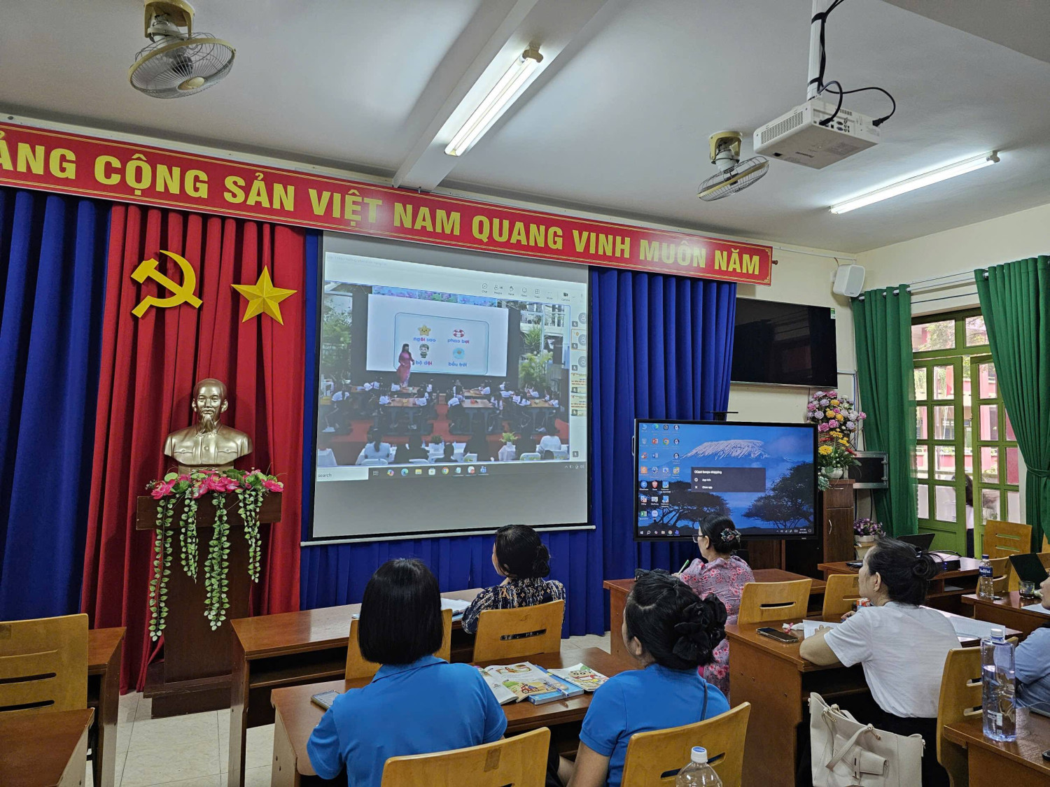 2 20258782661342737264