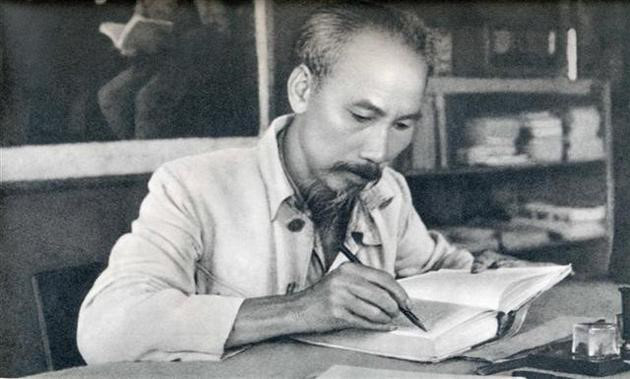 Không gian văn hóa Hồ Chí Minh 3D